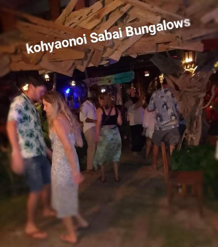 Ko Yao Noi Sabai Bungalows Εξωτερικό φωτογραφία